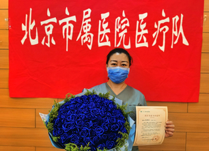 【湖北救援日记】疫情不散，我们不归