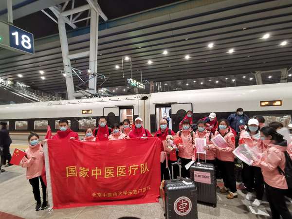 微信图片_20200326105647