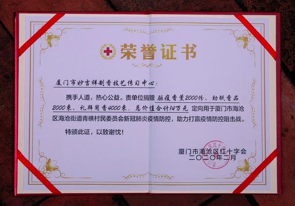 image001