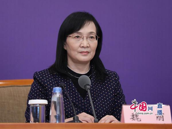 威力