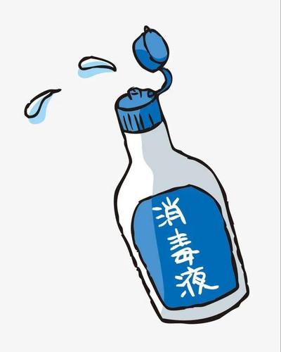 微信图片_20200330111241