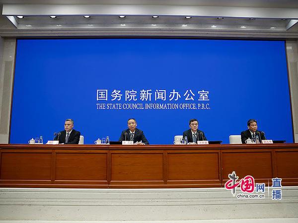 发布会主席台
