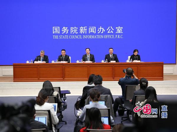 新闻发布会现场 新闻发布会现场