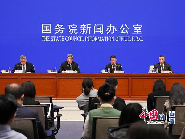发布会现场
