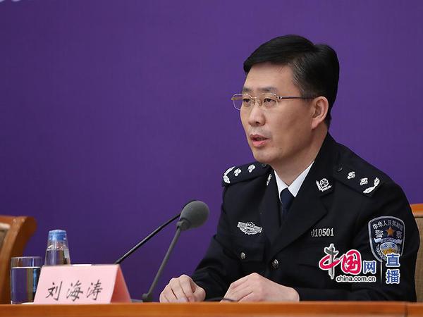 国家移民管理局边防检查管理司司长刘海涛 国家移民管理局边防检查管理司司长刘海涛