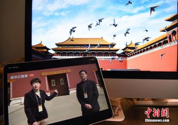 点击进入下一页