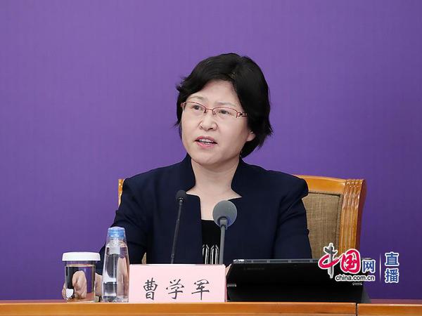 工业和信息化部消费品工业司副司长曹学军