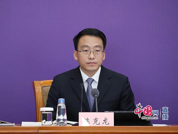 工业和信息化部装备工业一司副司长陈克龙