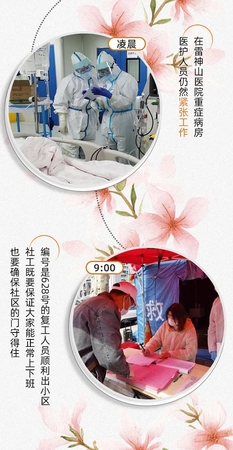 3.webp