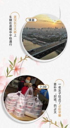 3.7.webp