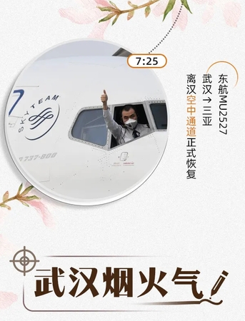 3.66.webp