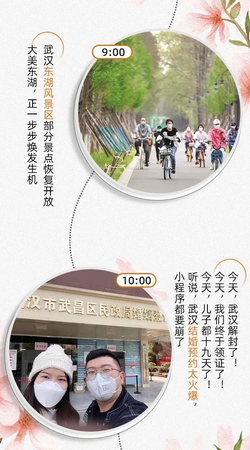 3.8.webp