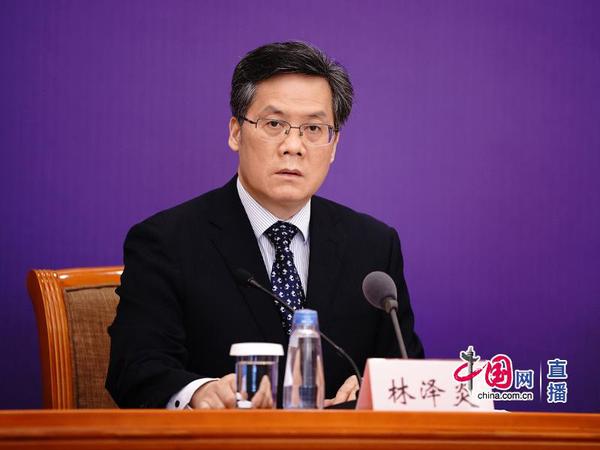 林泽炎