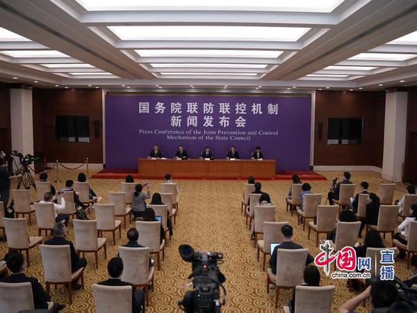 下午发布会