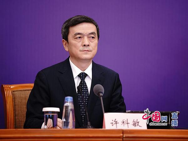许科敏