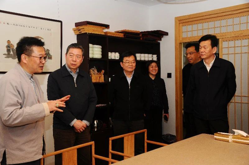 政协3