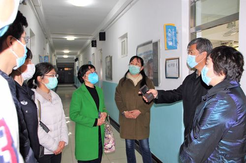 滨海新区政协2