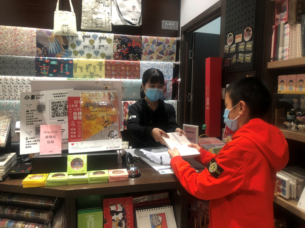 图片1