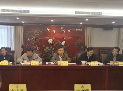 阎王