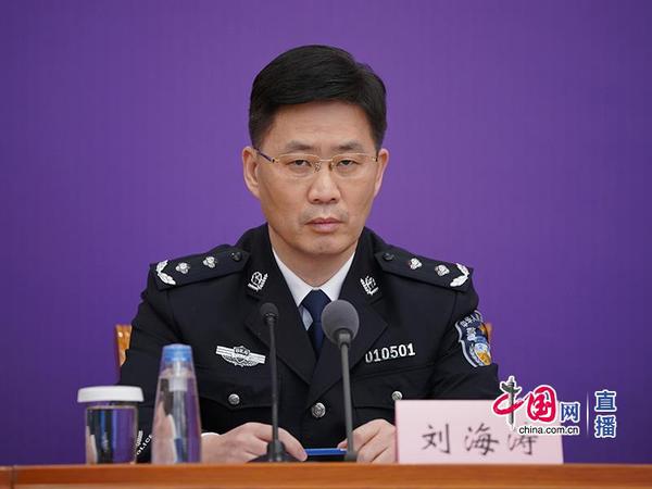 国家移民管理局边防检查管理司司长刘海涛 国家移民管理局边防检查管理司司长刘海涛