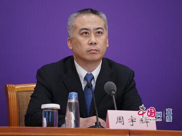 国家卫生健康委疾控局副局长周宇辉 国家卫生健康委疾控局副局长周宇辉