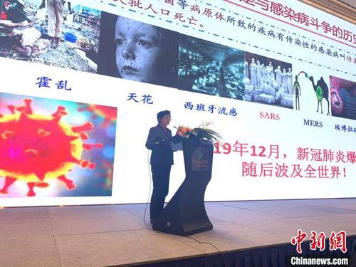 李兰娟在会上发言。　应欣睿 摄