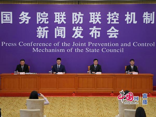 23  发布会现场