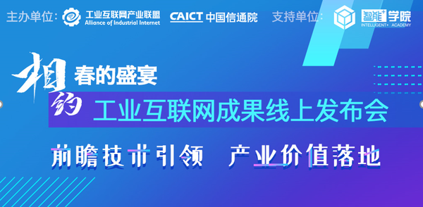 微信图片_20200424114308