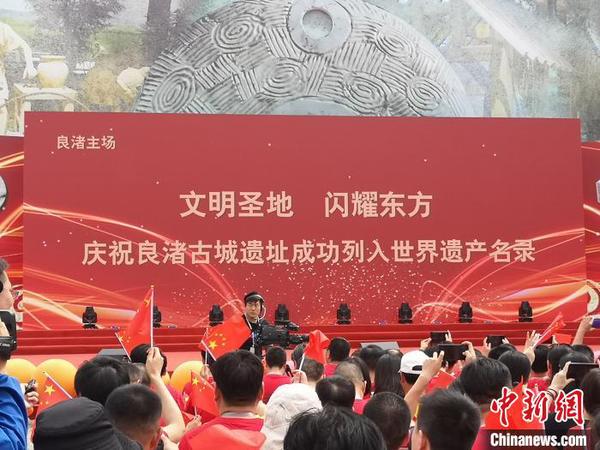 杭州接续发力历史现实交融：打造世遗群落促进城市亚运