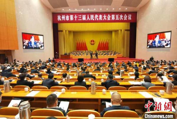 杭州市第十三届人民代表大会第五次会议。　张茵 摄
