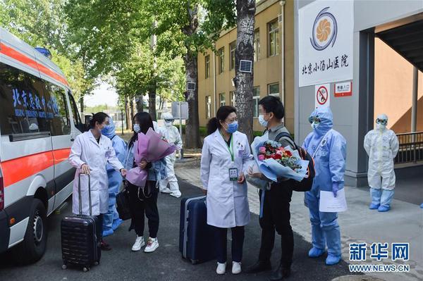 北京小汤山医院新冠肺炎患者清零