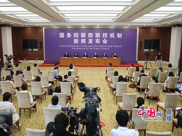 新闻发布会现场 新闻发布会现场