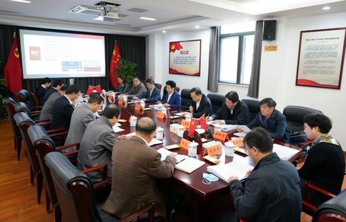 江苏省政协1