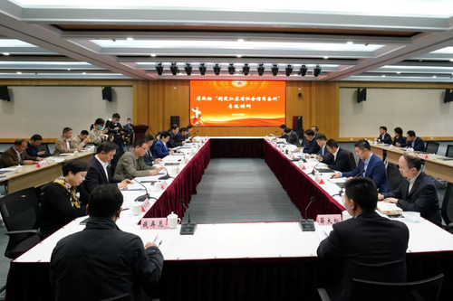 江苏省政协2