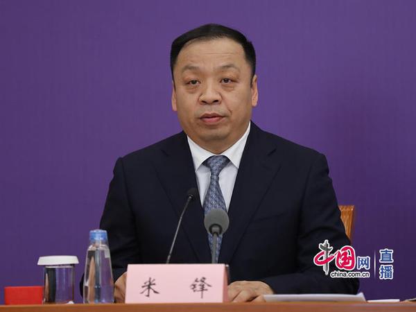 国家卫生健康委新闻发言人、宣传司副司长米锋主持发布会