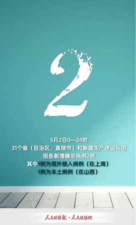 1 1