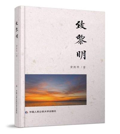 QQ截图20200507151527