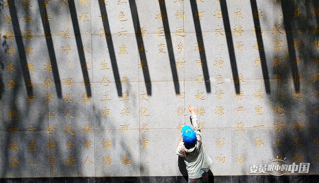 读书郎