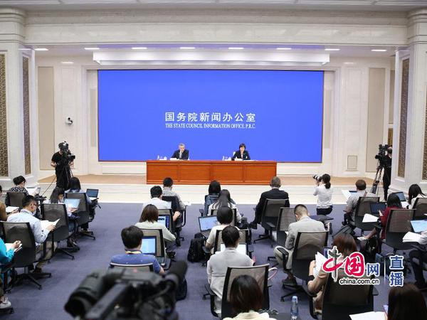 发布会现场 发布会现场