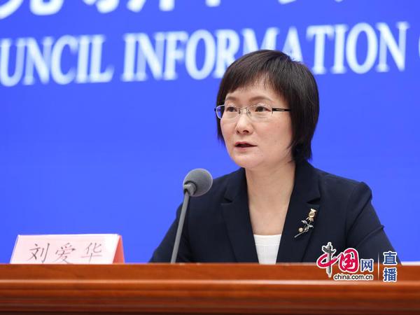 国家统计局国民经济综合统计司司长、新闻发言人刘爱华介绍情况