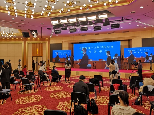 微信图片_20200520140424