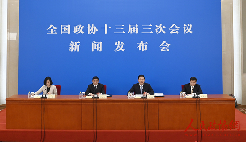 发布会6