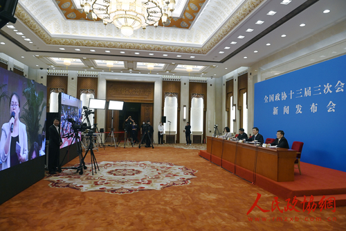 发布会