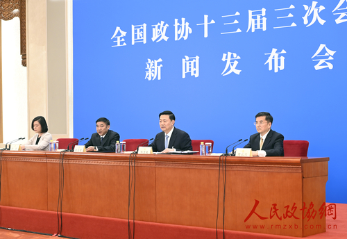 发布会5