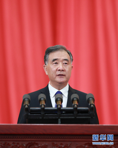 5月21日，中国人民政治协商会议第十三届全国委员会第三次会议在北京人民大会堂开幕。这是全国政协主席汪洋代表政协第十三届全国委员会常务委员会作工作报告。 新华社记者 庞兴雷 摄