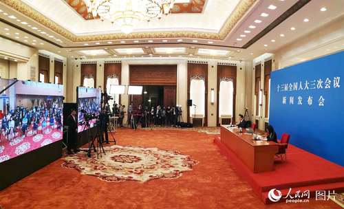 十三届全国人大三次会议发布会现场。人民日报、人民网记者  雷声 摄