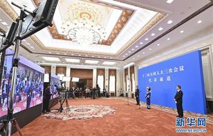 直击首场“代表通道”