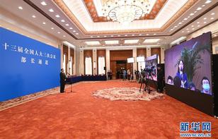 直击全国两会首场“部长通道”