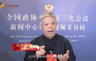 家国天下