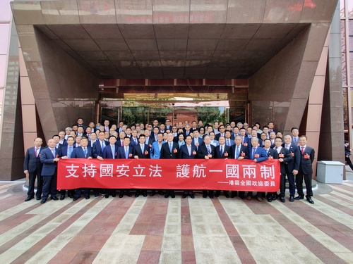 微信图片_20200522193254